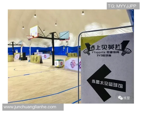 伊拉克与中国篮球对决直播全程回顾精彩瞬间分析