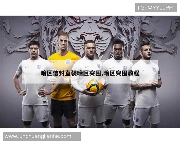 2020年欧洲杯赛程详细信息及比赛开始时间一览