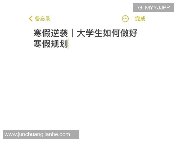 探索体育与健康的奥秘提升生活质量的全面指南